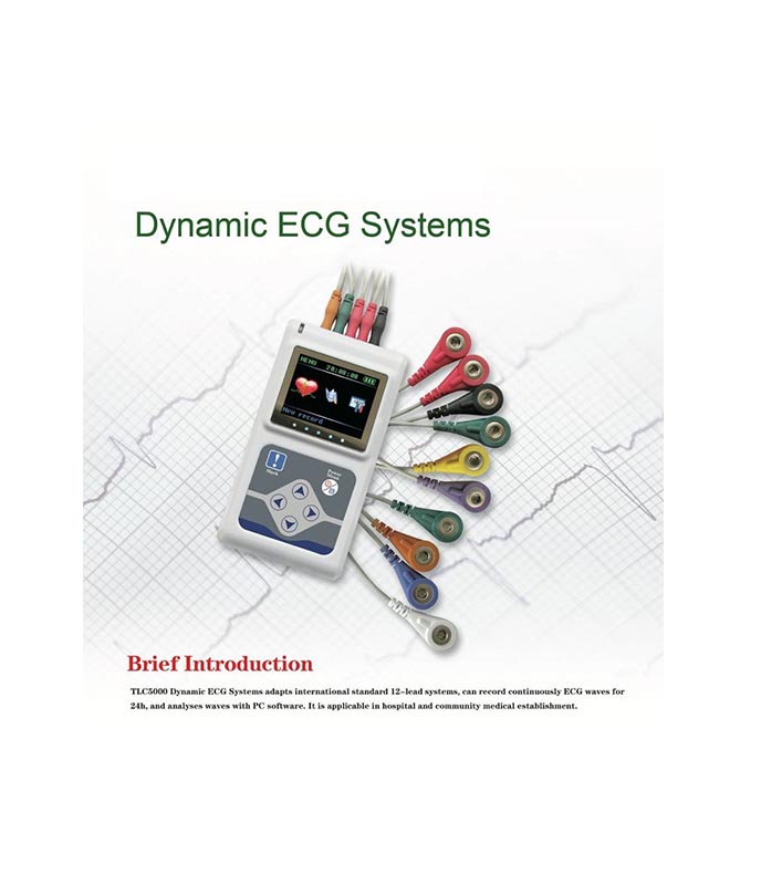 Holter-ECG-Machine.jpg